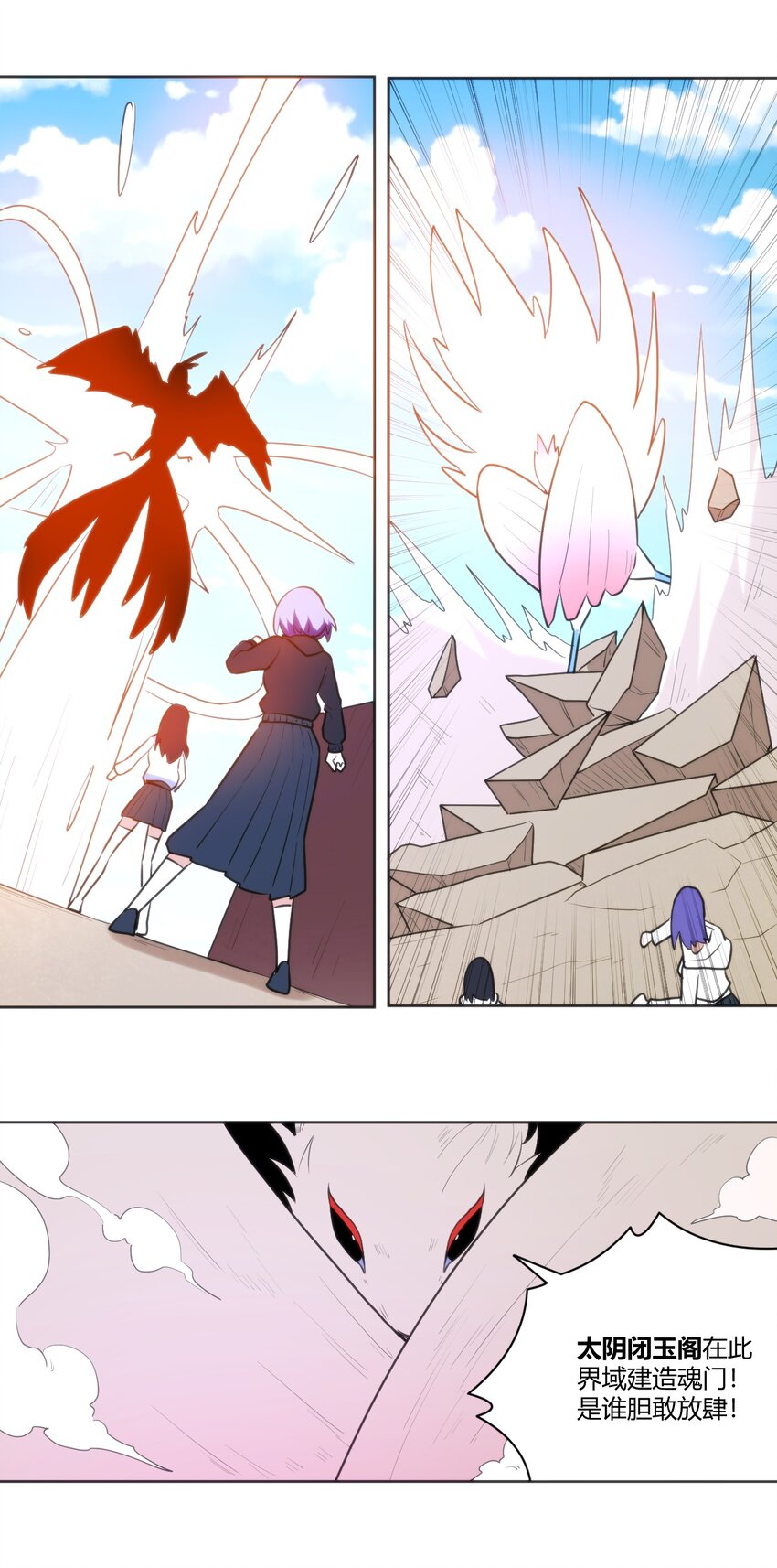 206 白花踏月鹿18