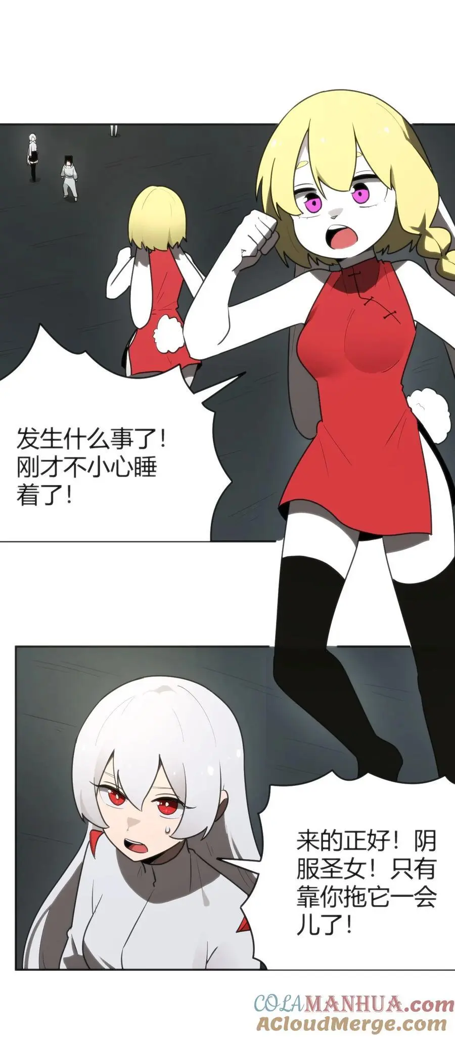 291 七灾之一33