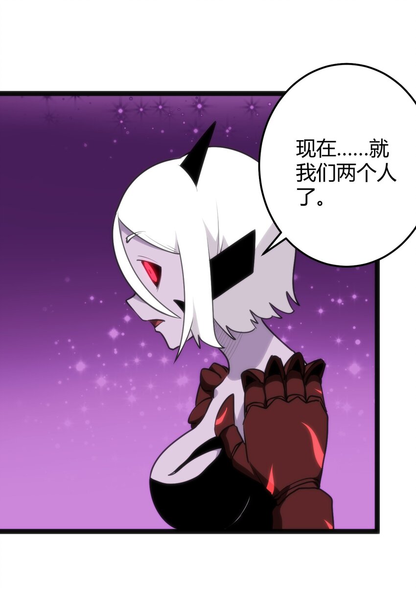 098 到此为止了？15