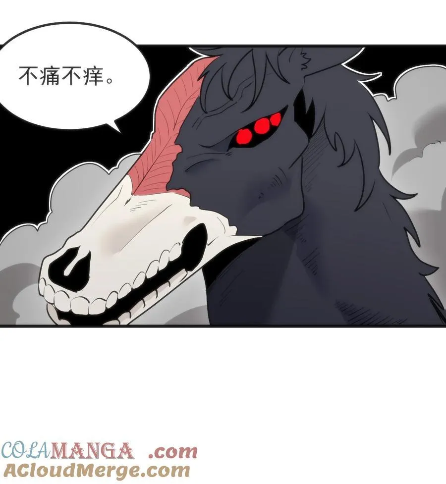 321 骨甲覆26