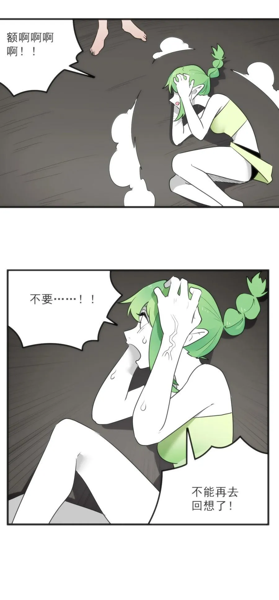 339 消隐！！！5