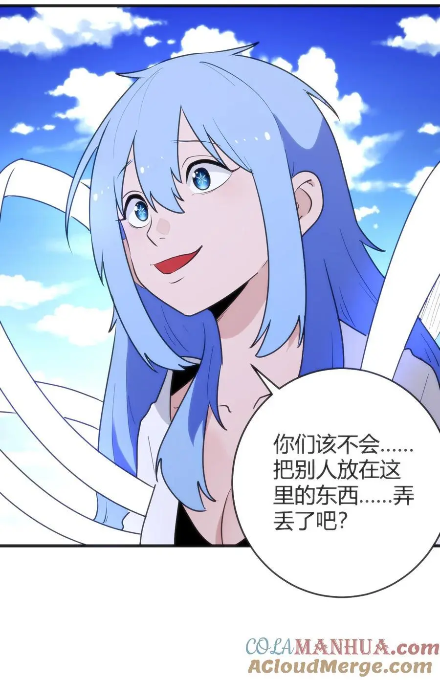 307 疾风豪侠33