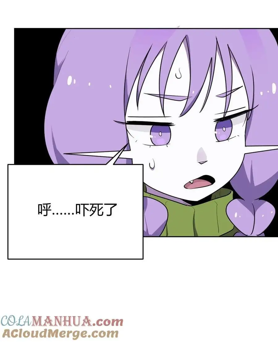 285 圣水恋人39
