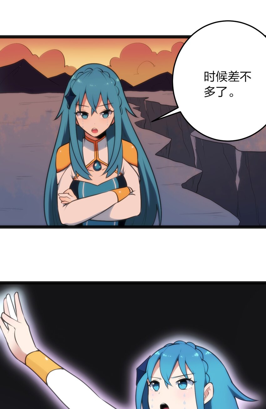 038 另一战场19