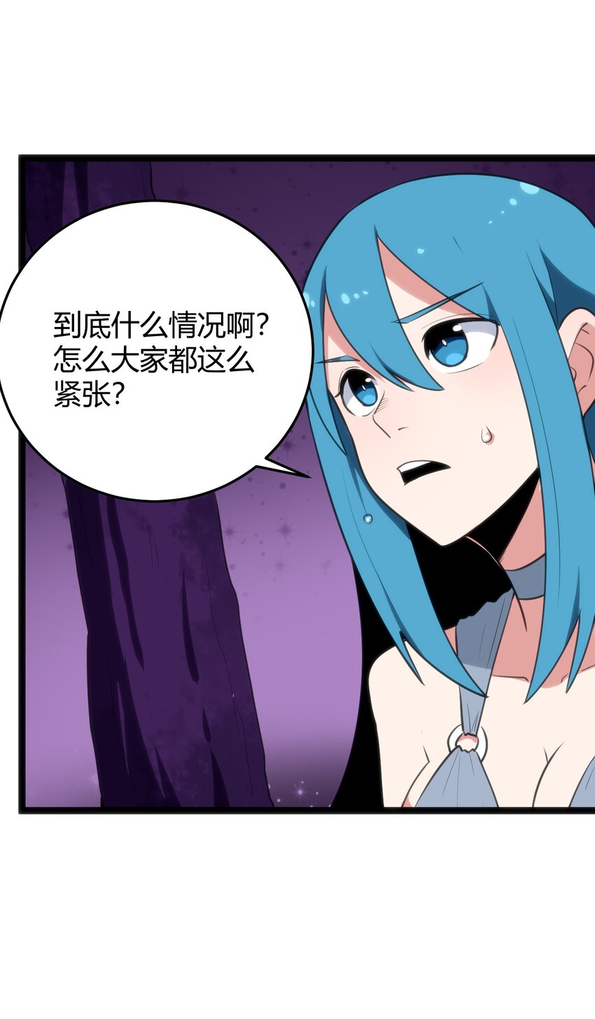 101 水元素带着风之霸主跑了？？12