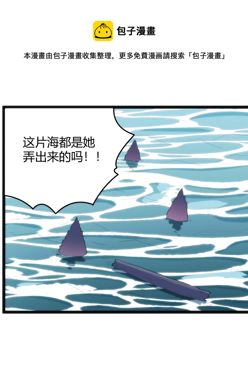126 海啸48