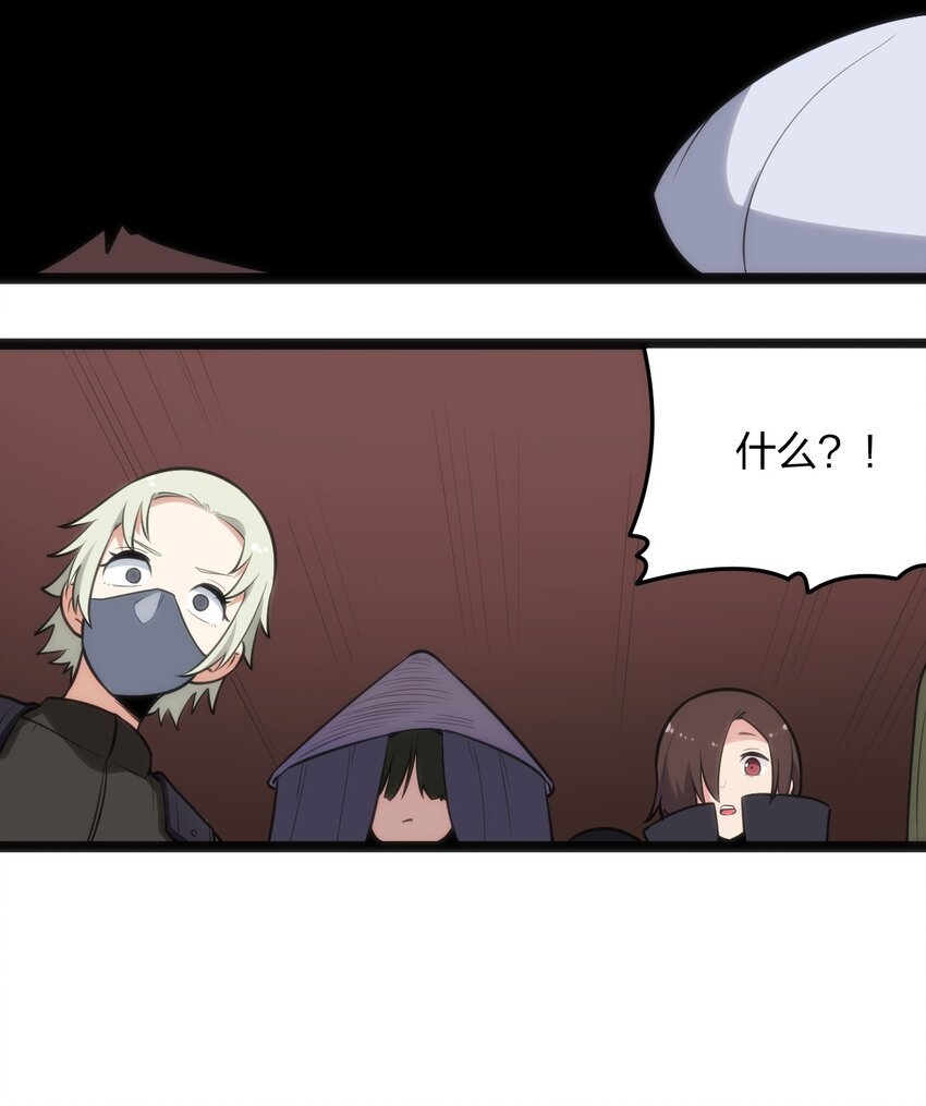 083 暴露了？15