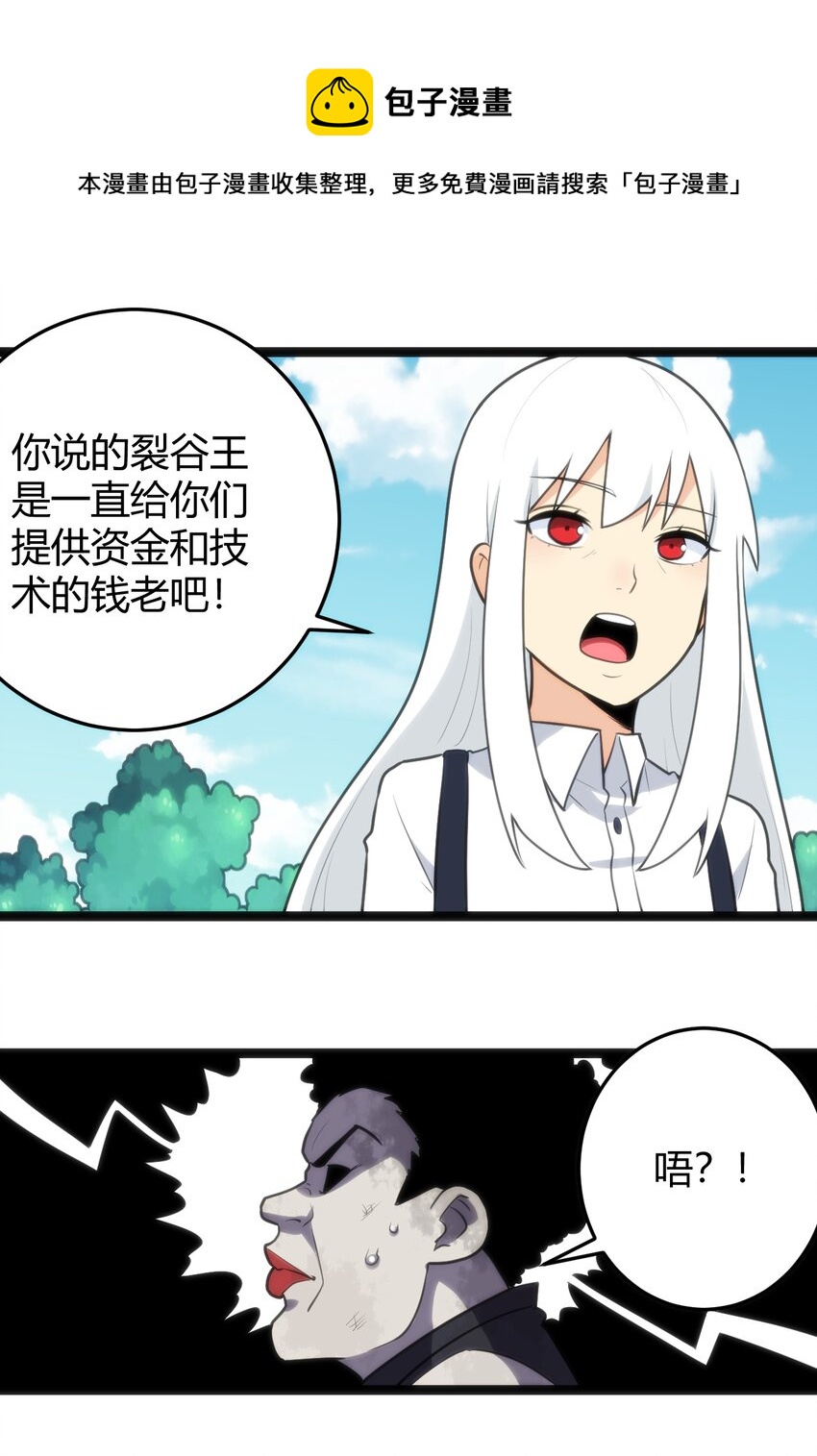 135 巧了嘛这不是32