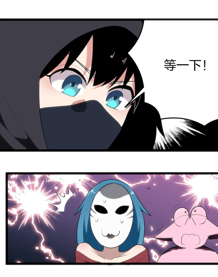 013 还是暴露了！15