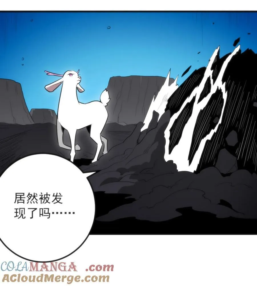 327 宫家年会？39