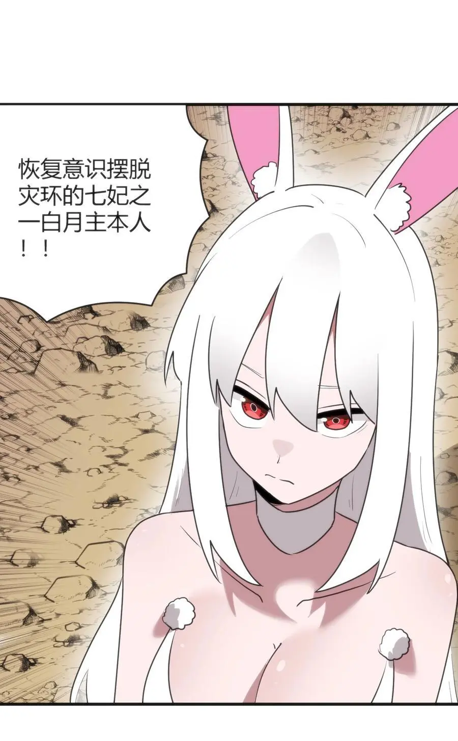 304 戏弄我47