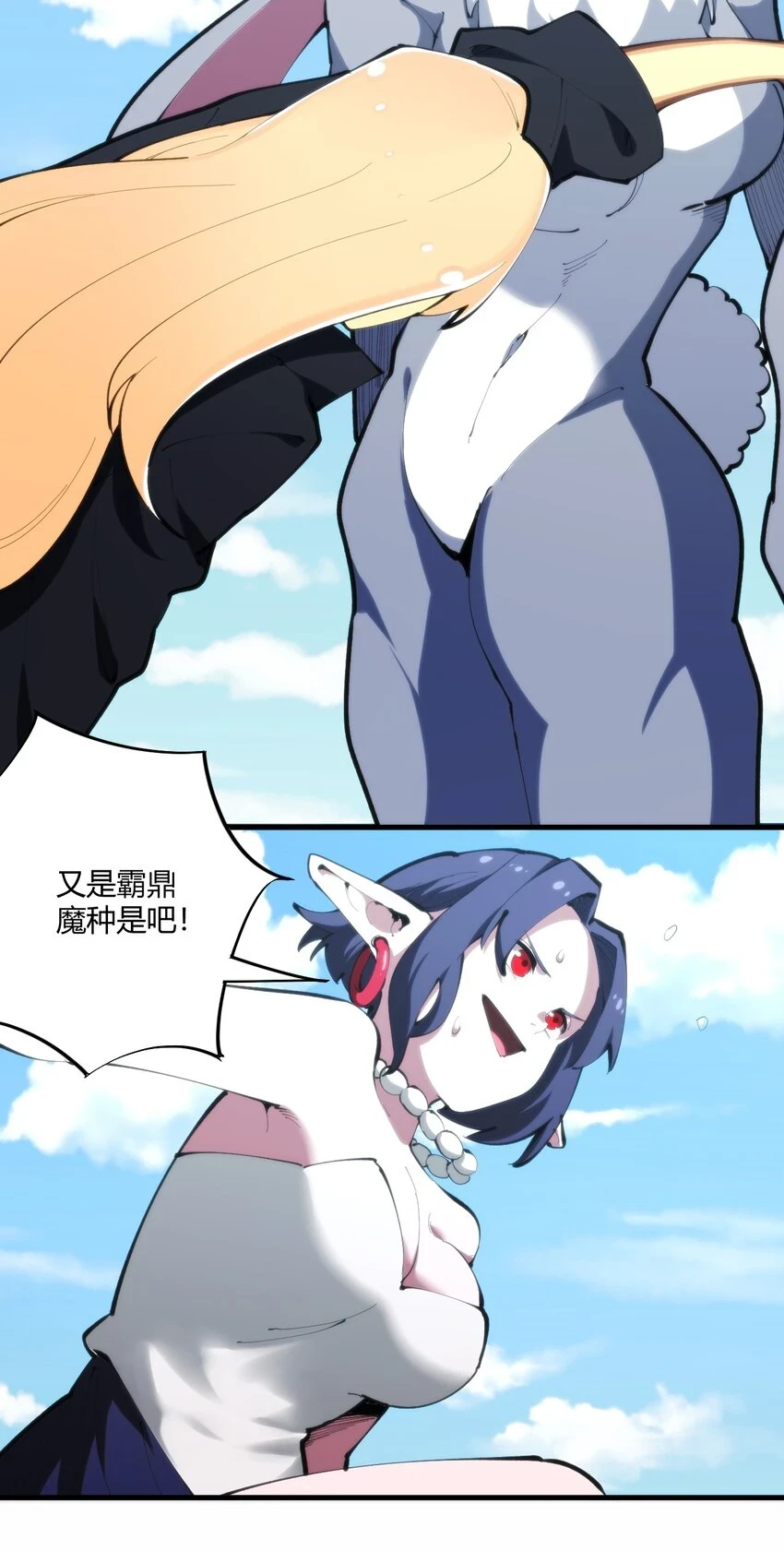 215 让我玩玩8