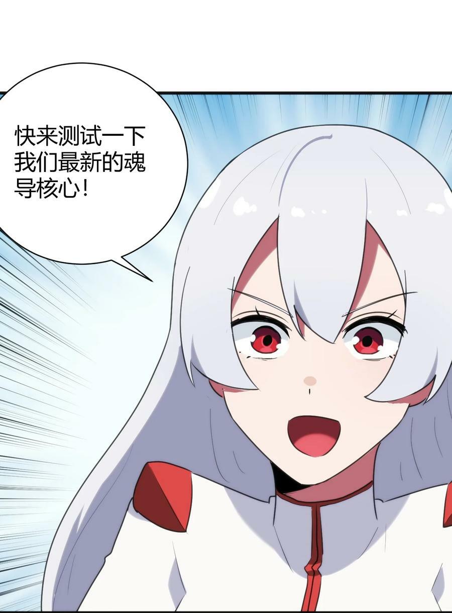 238 测试14