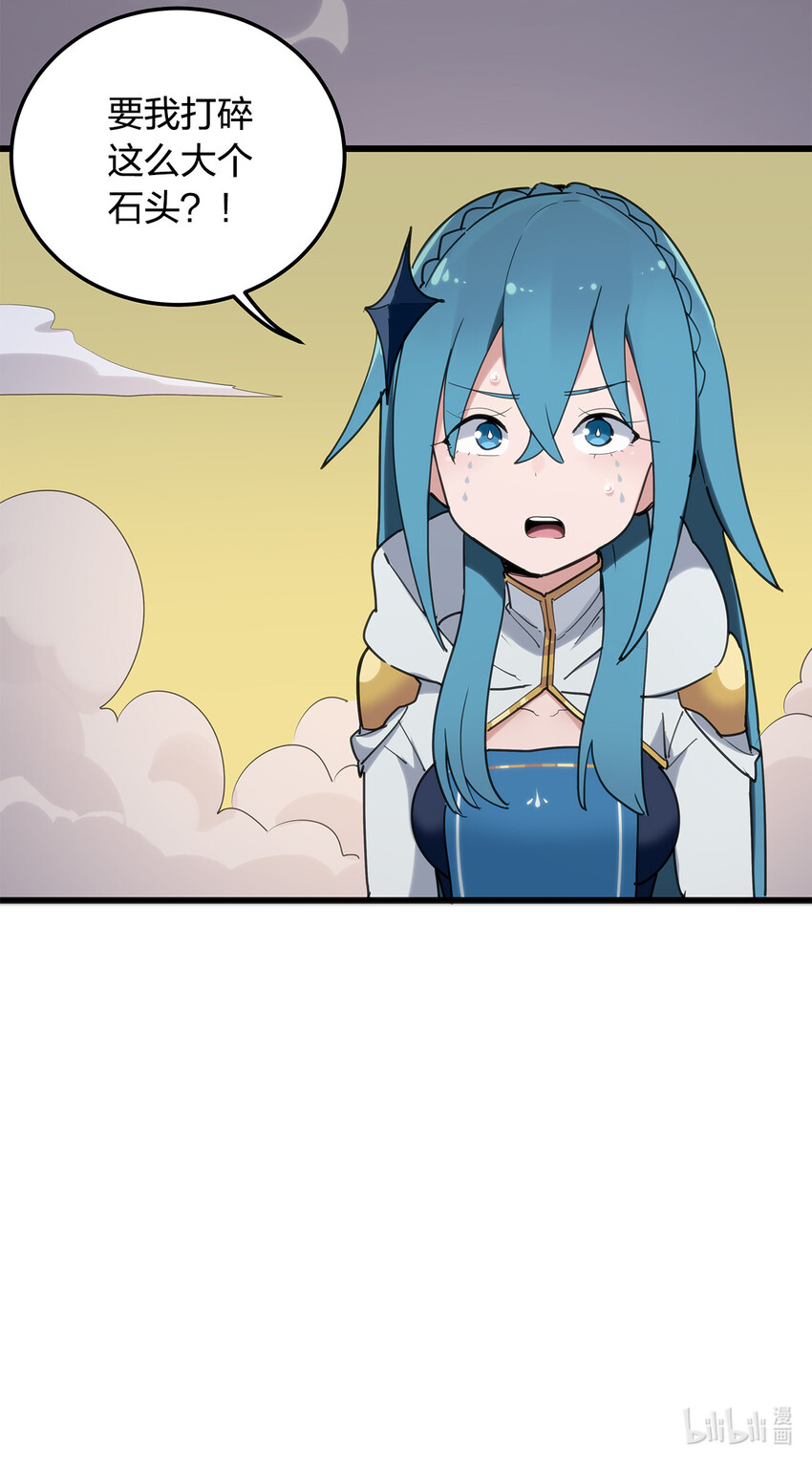 009 重魄体44