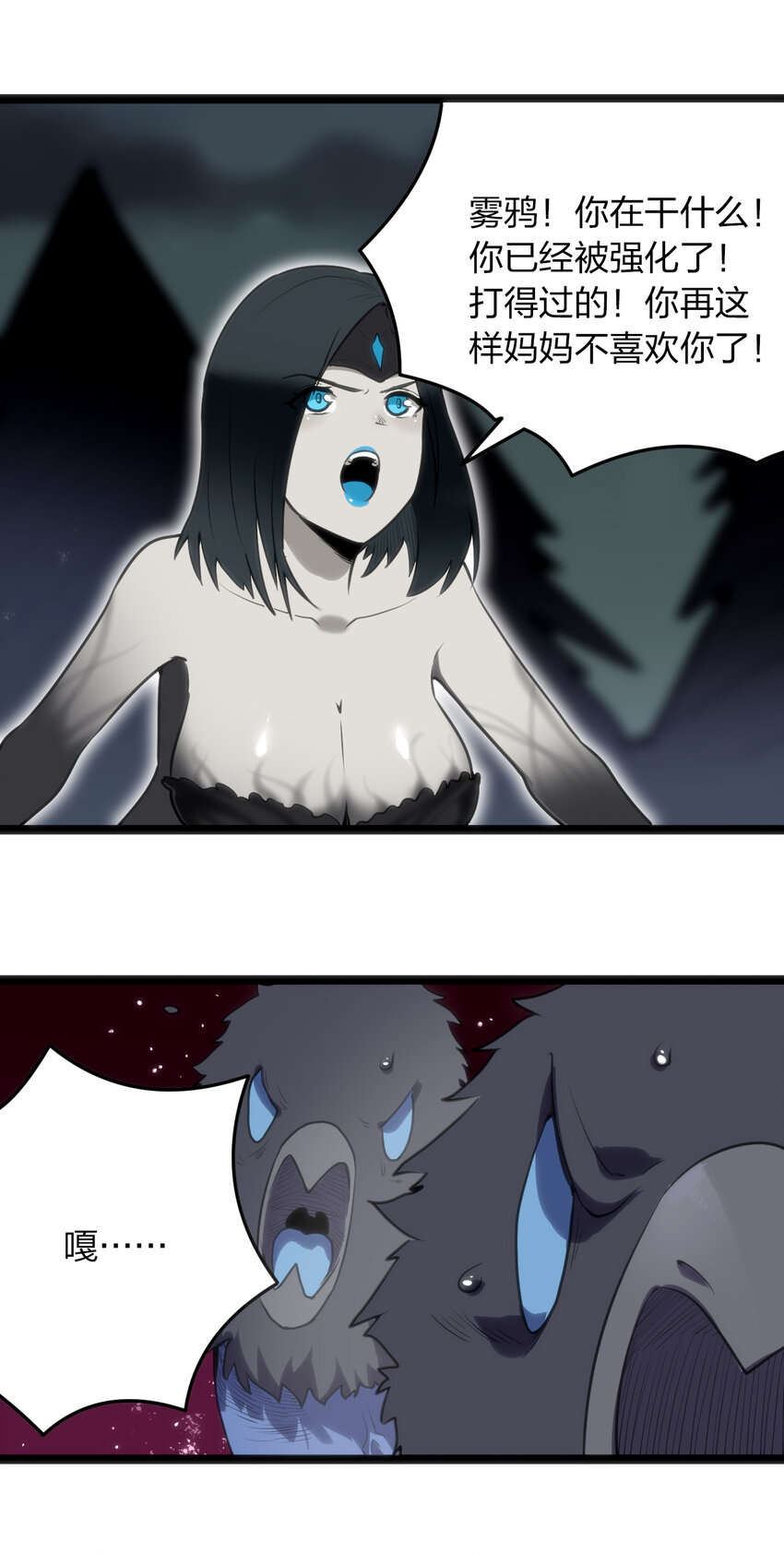 016 装逼失败？39
