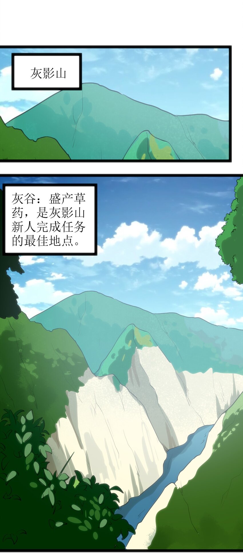 074 和我比，你配吗？34