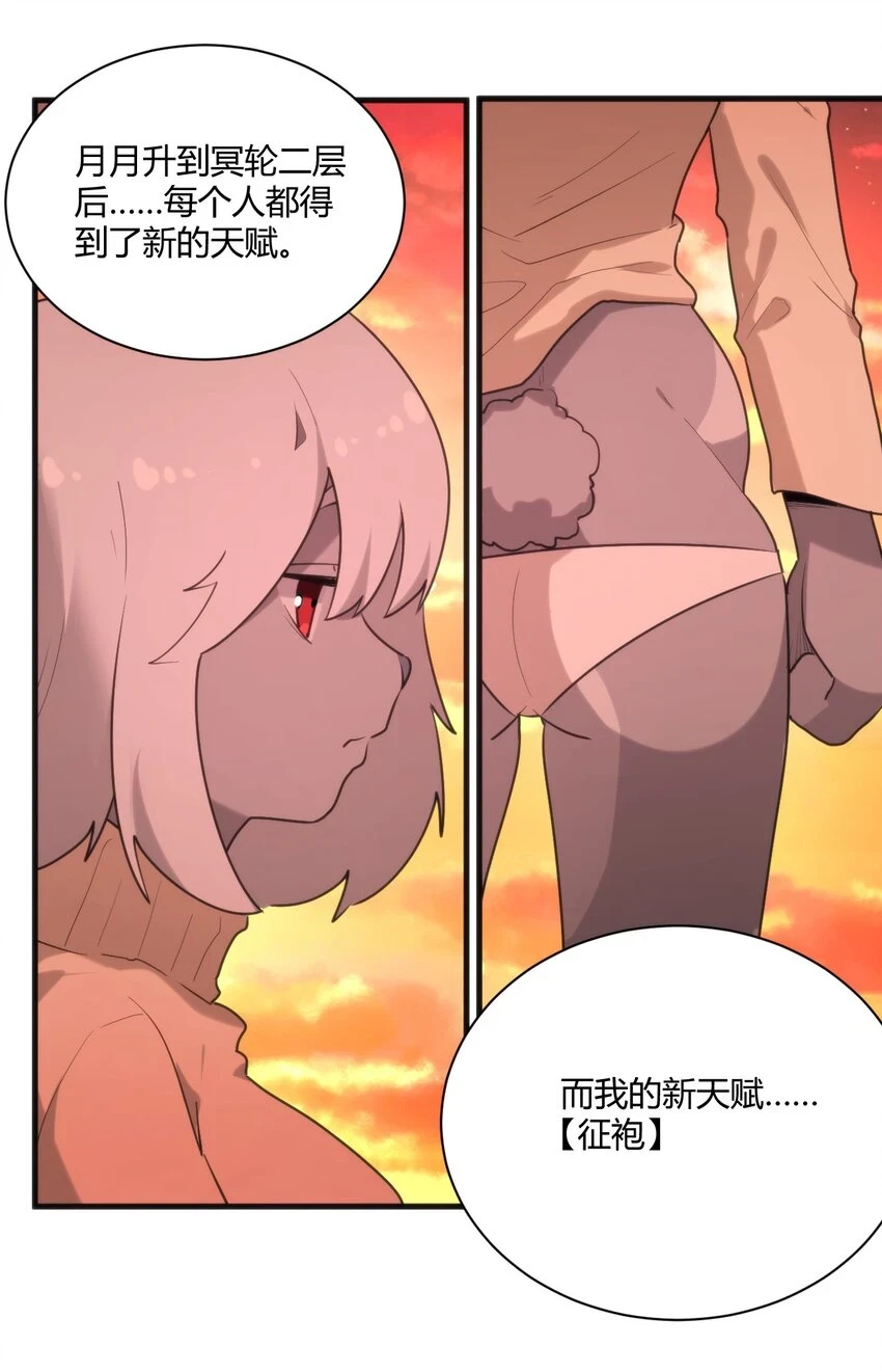 218 把她交给我39