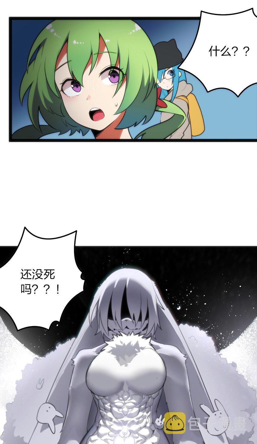 067 兔子，好壮一只大兔子23
