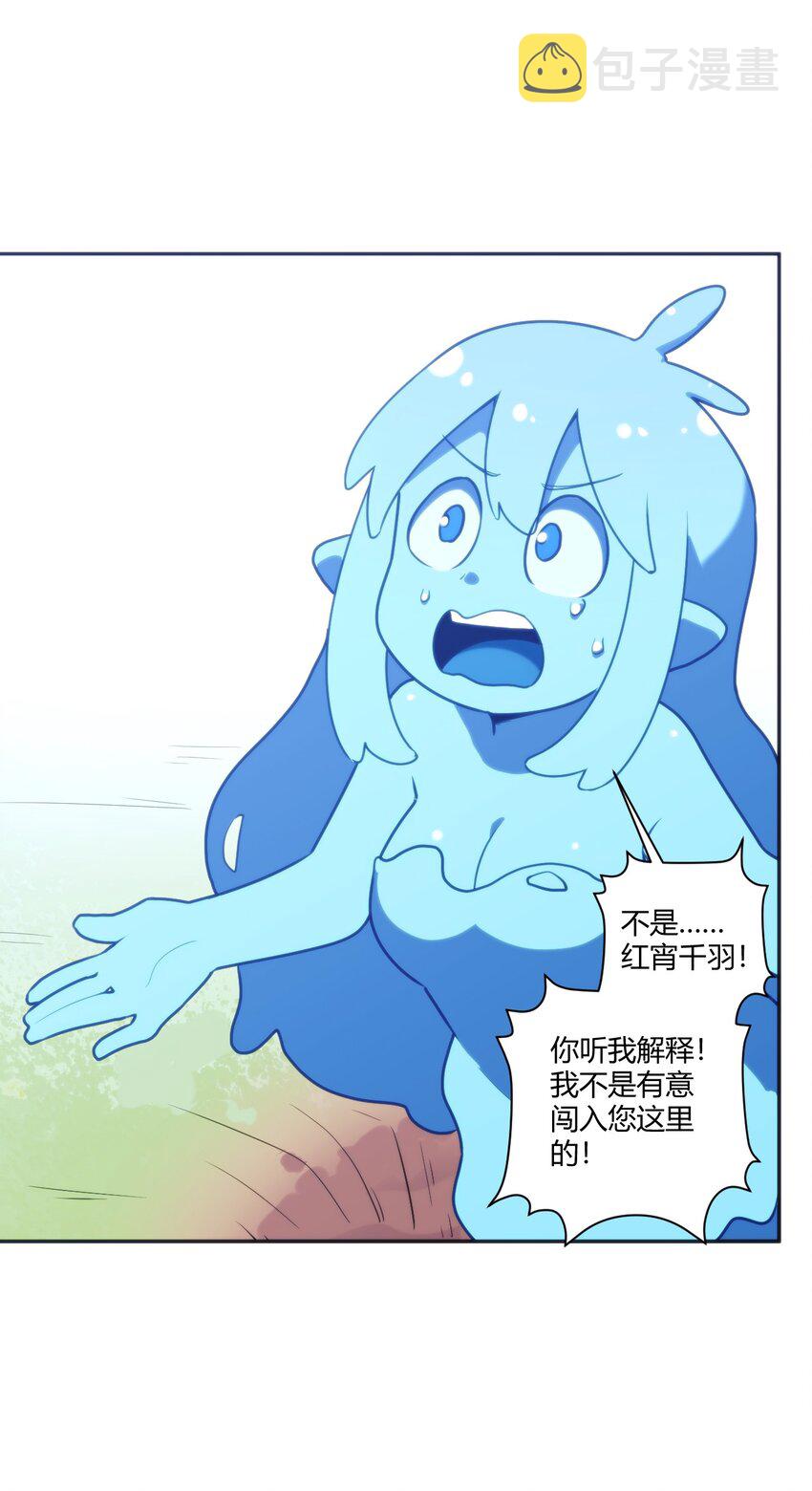 173 过气传奇34