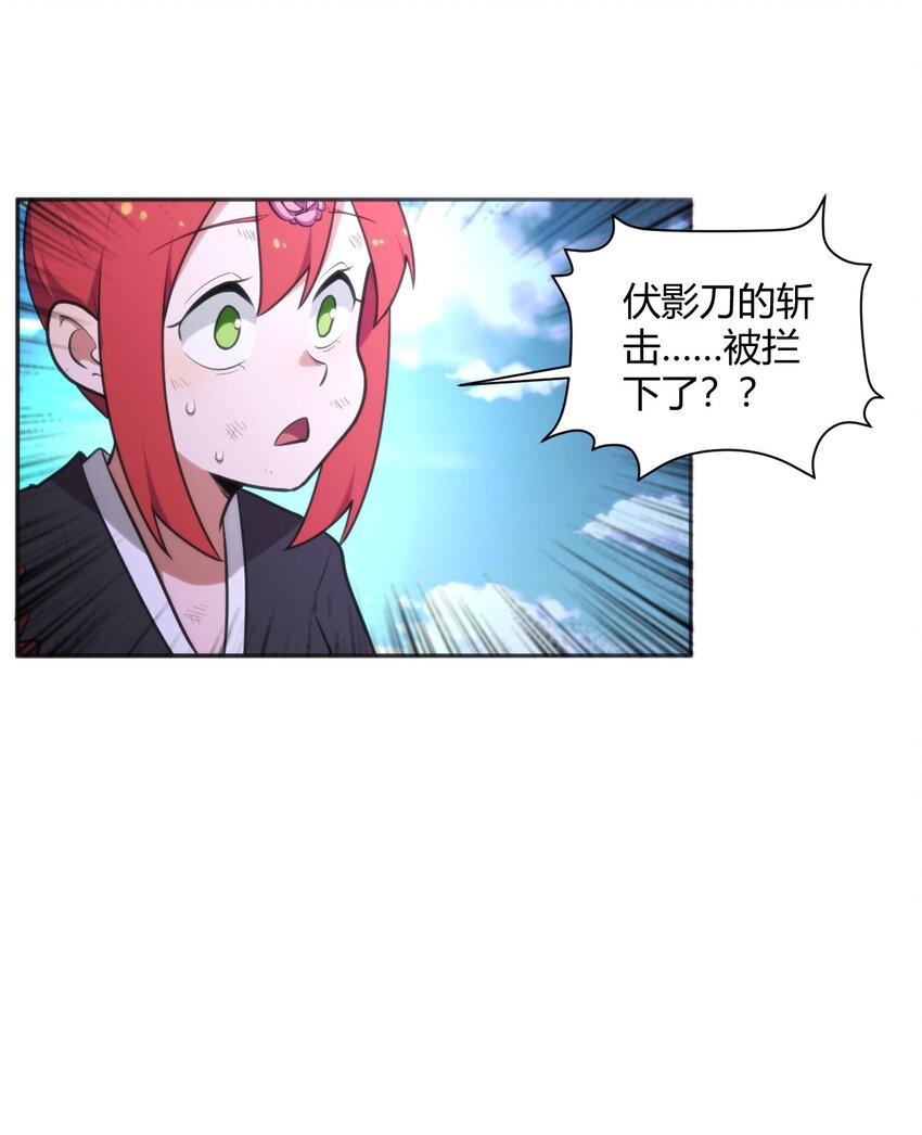 186 杀妈一刀12