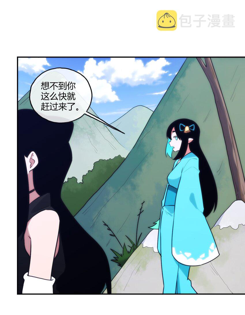 171 第三方目光23