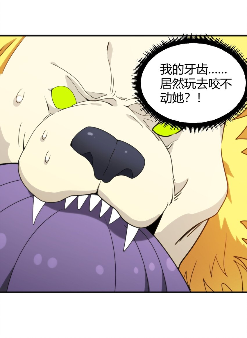 196 吃完才有力气干活30