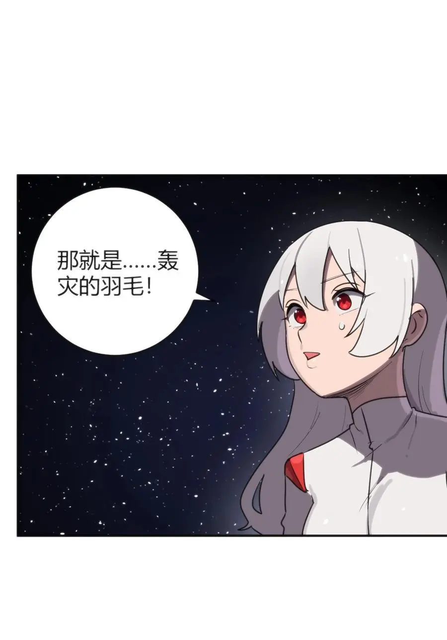 295 雪悲寒5