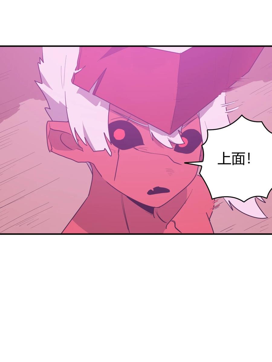 278 此生挚友38
