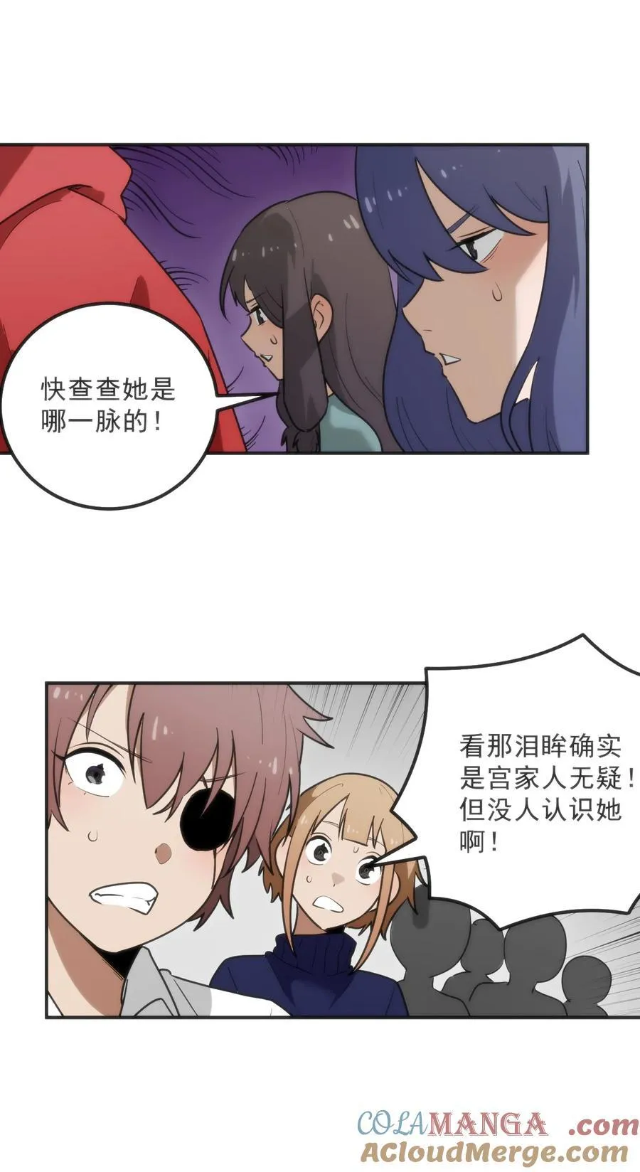 332 忠告3