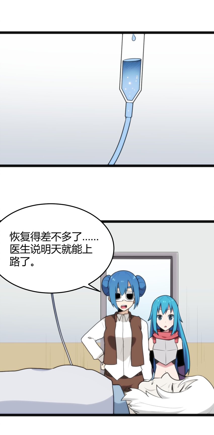 135 巧了嘛这不是35