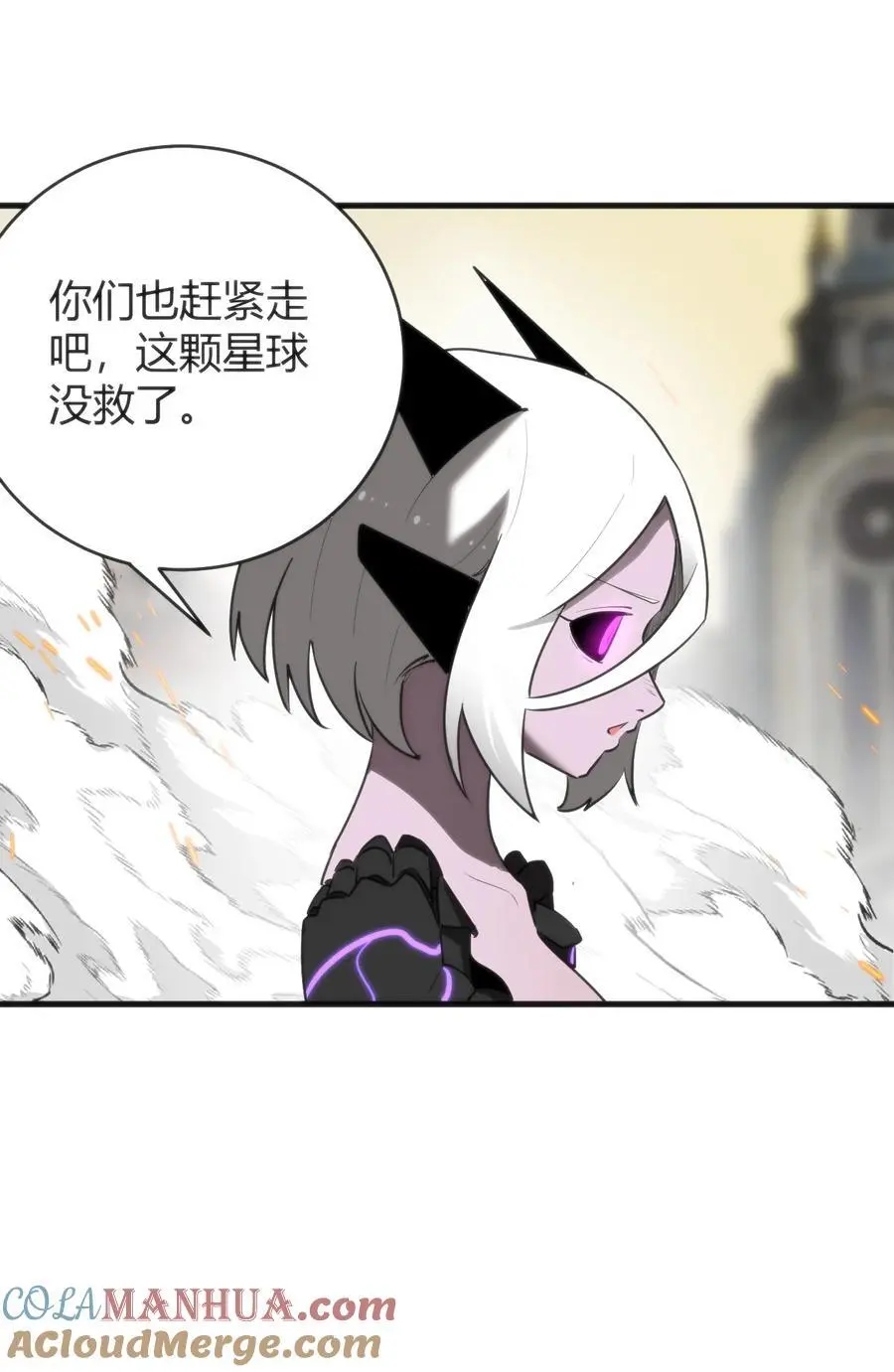 300 最终结局39