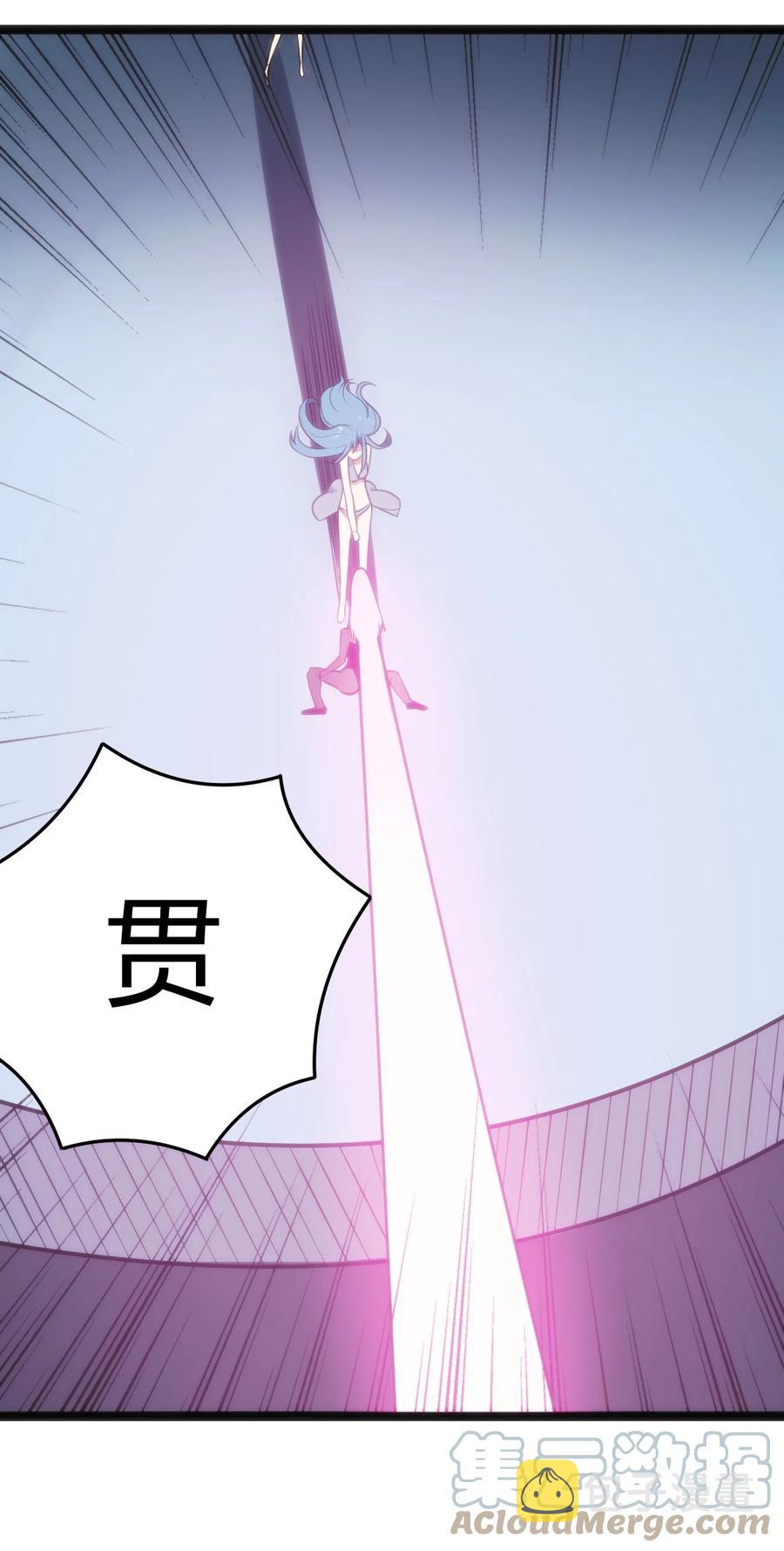 089 我赤手空拳跟你打34