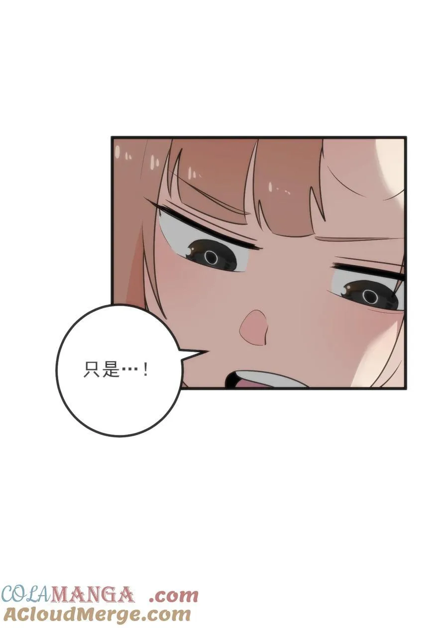 331 不情愿的样子21