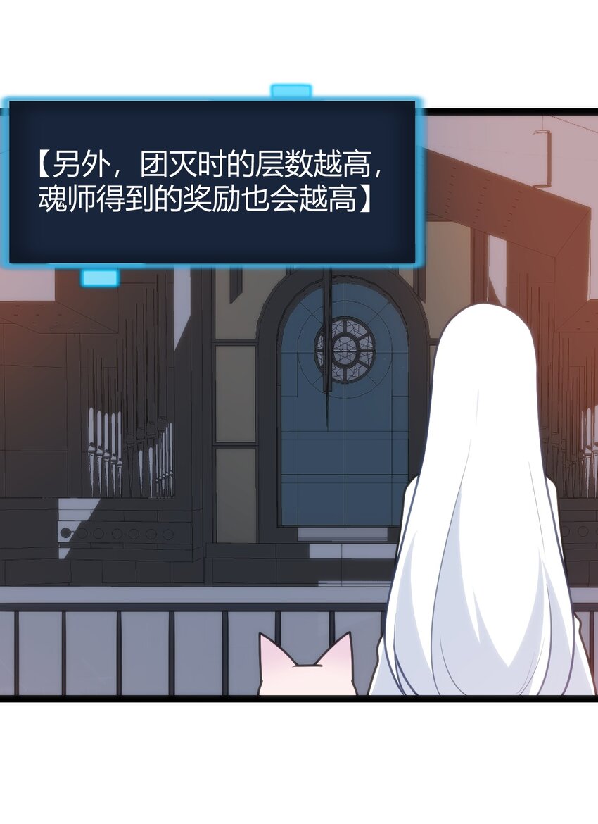 110 谁才是扮猪吃老虎12