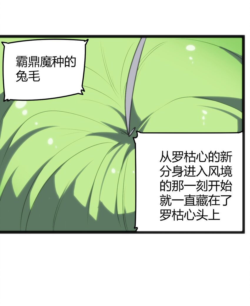 095 老子，踢死你这个——17