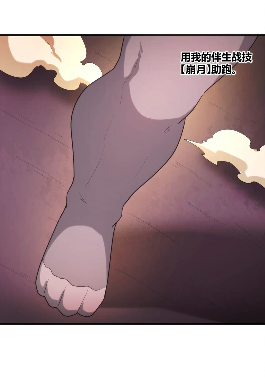 218 把她交给我43