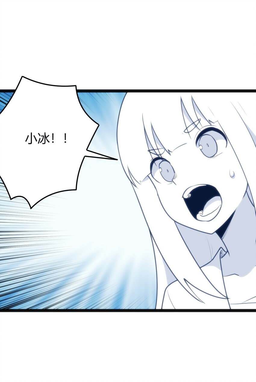112 双杀41