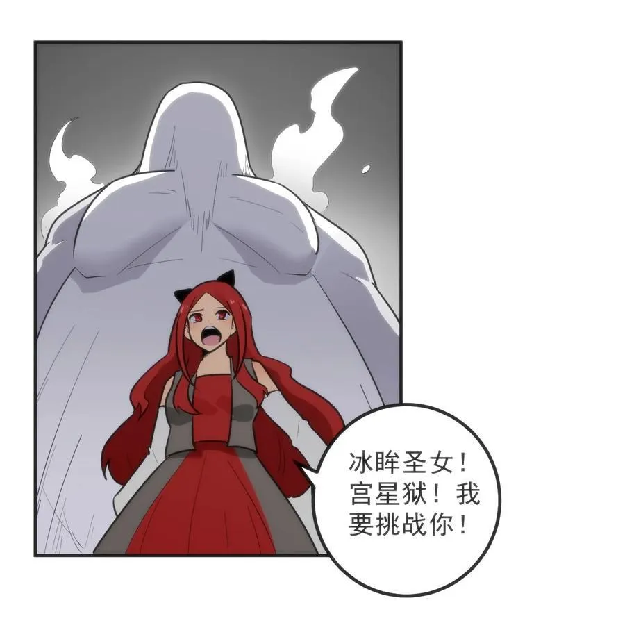 332 忠告14