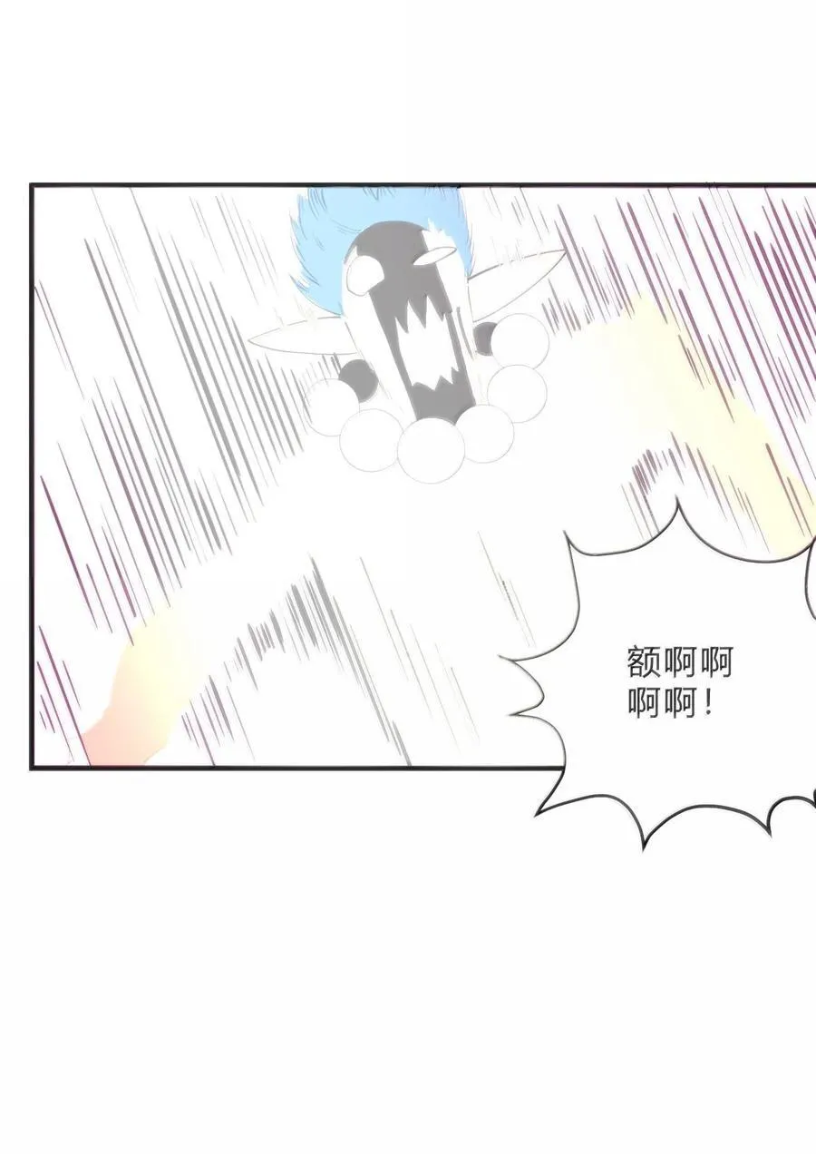 341 你中计了22