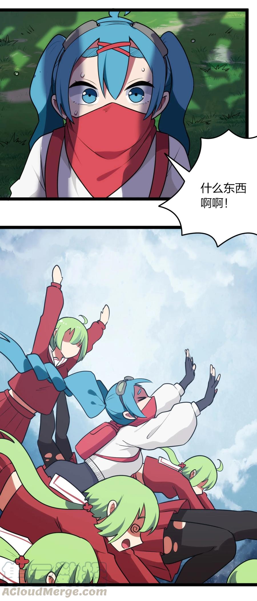 063 福瑞控什么的……真是太讨厌了！6