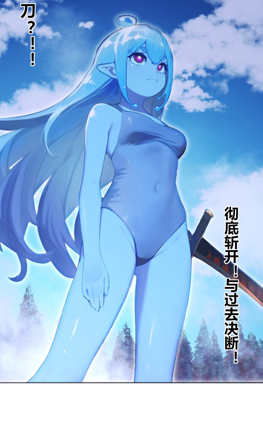 186 杀妈一刀8