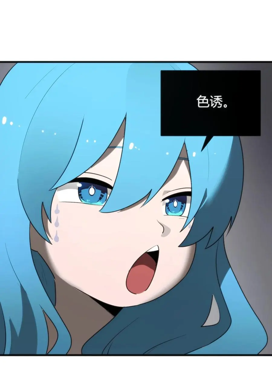 298 渴望17