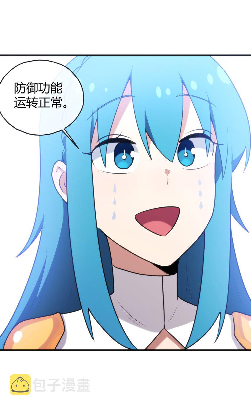 195 水荒游13