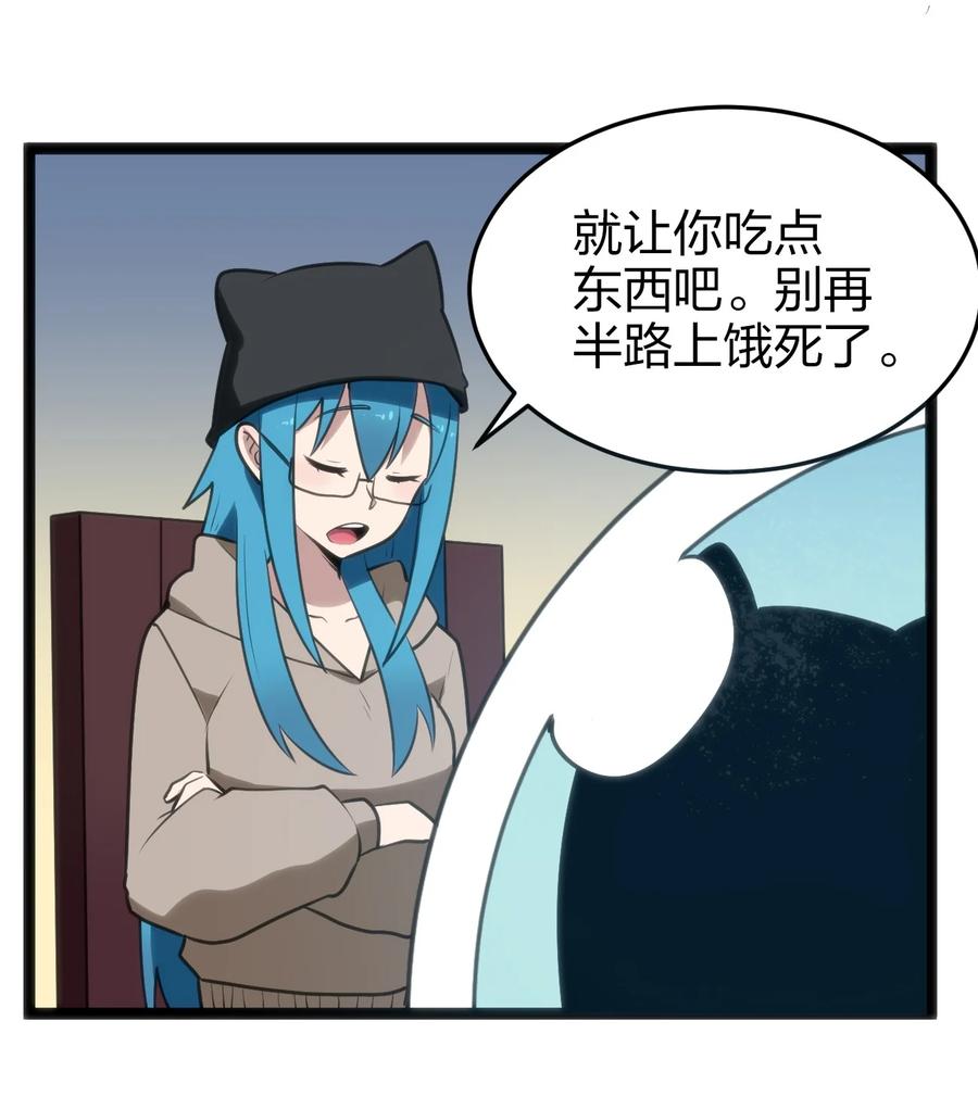 064 那里有只萌萌的兔子耶9