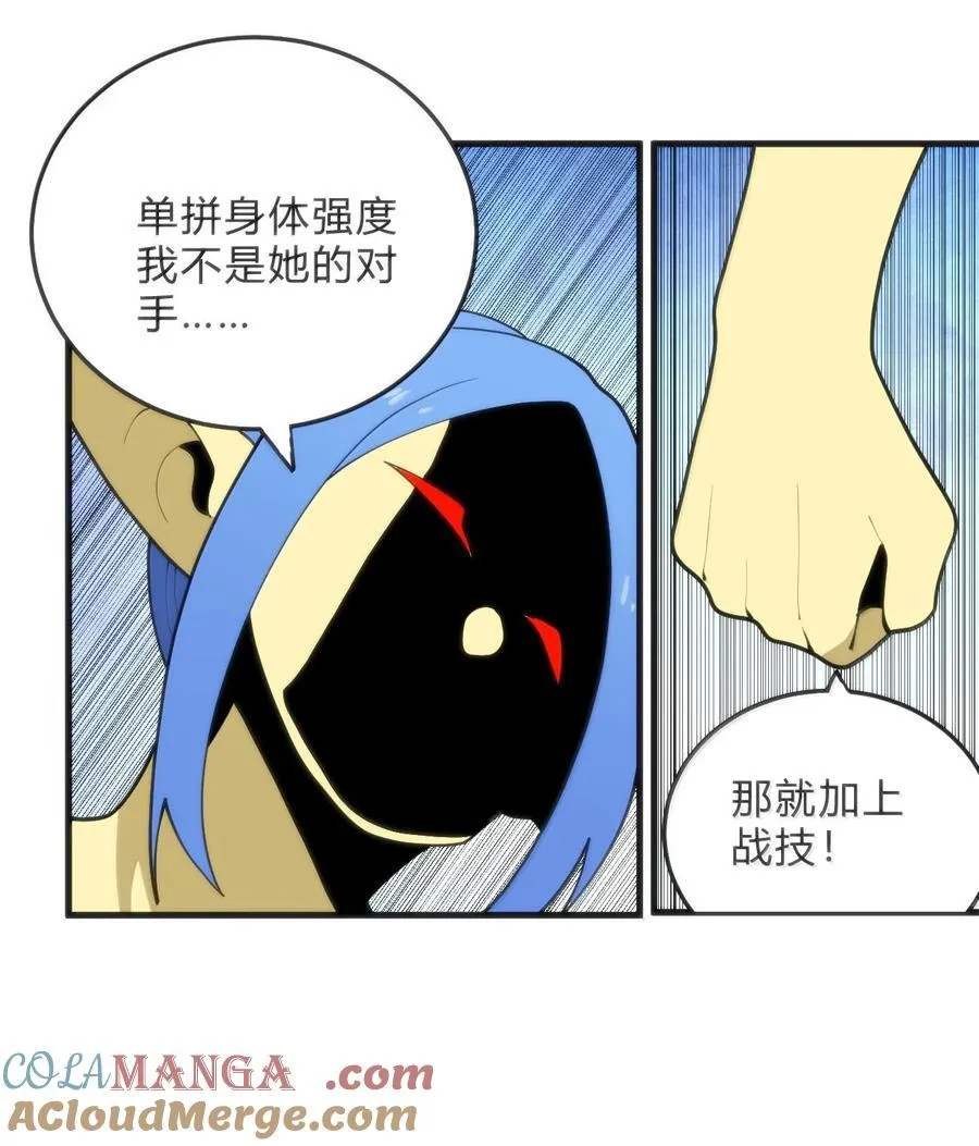 340 打拳圣体33