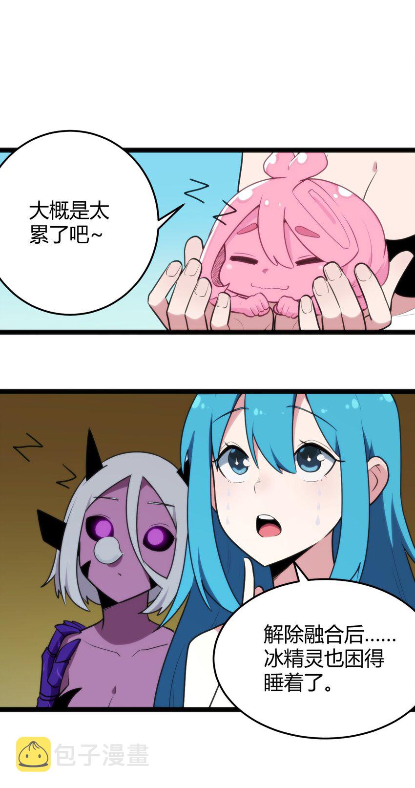 131 裂谷镇1