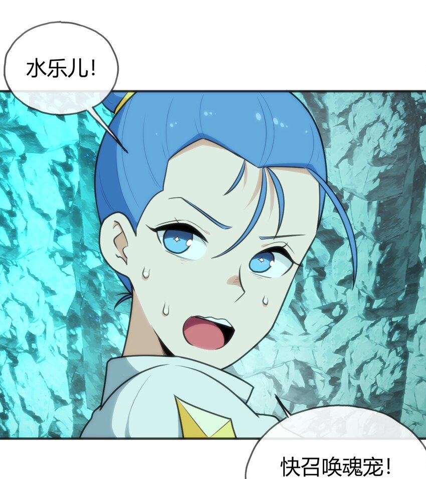 145 看来是赶上了21