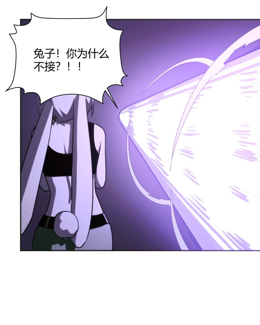 178 就打你怎么的？43