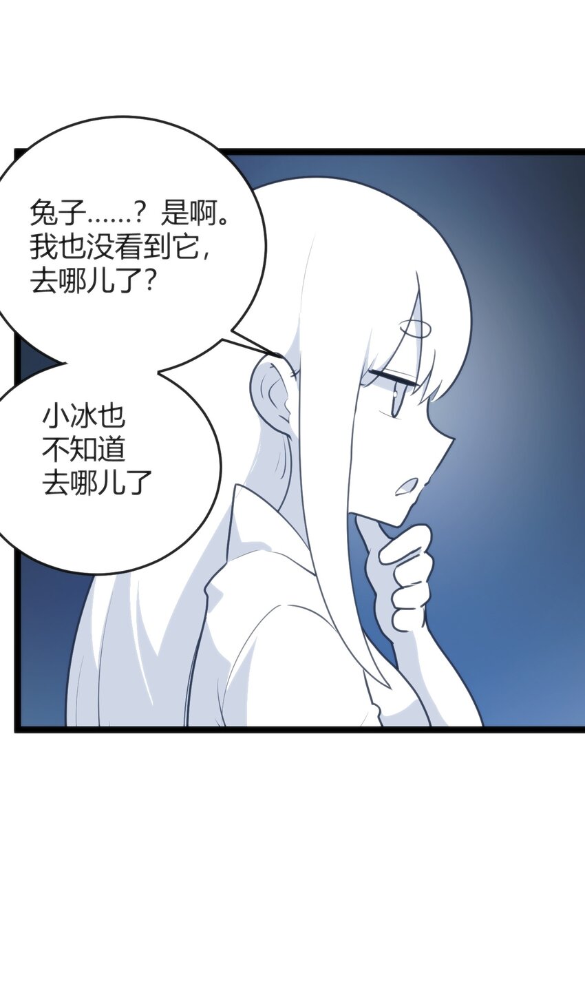 107 通天之塔49