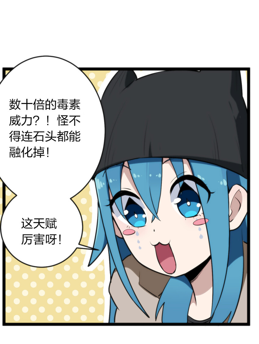 021 图书馆邂逅54